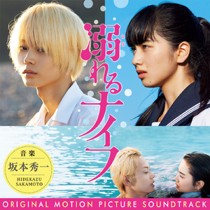 xx成人裸体视频小婴
