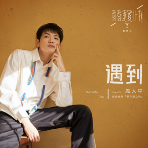 xx成人裸体视频小婴
