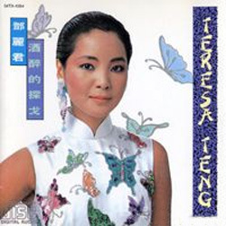 xx成人裸体视频小婴
