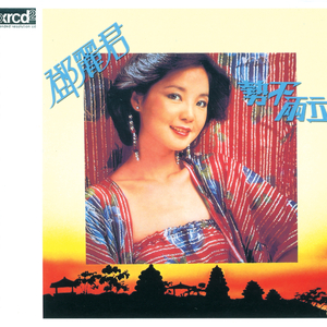 xx成人裸体视频小婴
