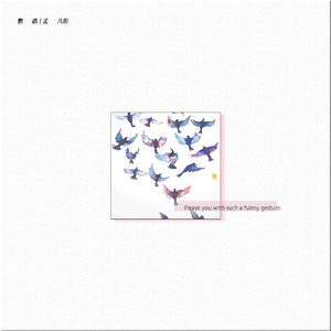 xx成人裸体视频小婴
