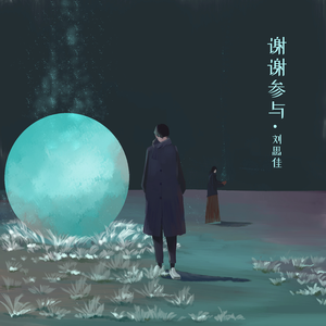 xx成人裸体视频小婴
