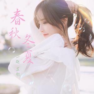 xx成人裸体视频小婴
