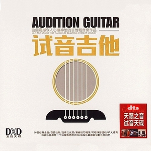 xx成人裸体视频小婴
