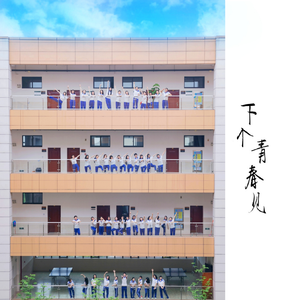 xx成人裸体视频小婴
